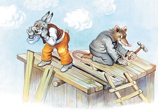 Аудиосказка 17. Как братец Кролик управился с маслом