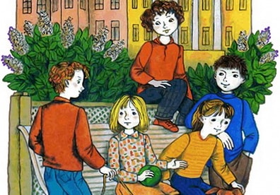 Аудиосказка А что у вас