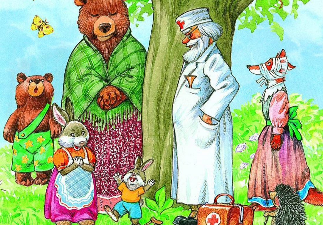 Аудиосказка Айболит (2)