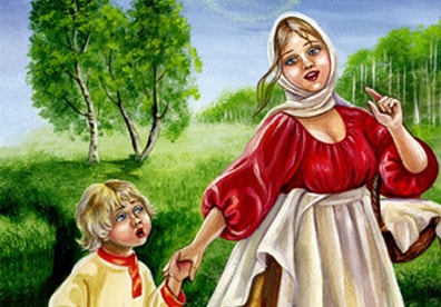 Аудиосказки Сказки сестрицы Алёнушки