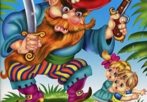 Слушать Аудиосказка Бармалей Аудиосказка Бармалей