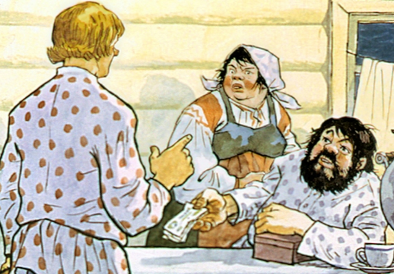 Аудиосказка Батрак