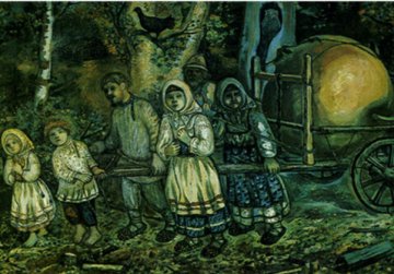 Аудиосказка Чудесное яблоко