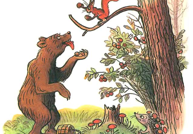 Аудиосказка Дядя Миша