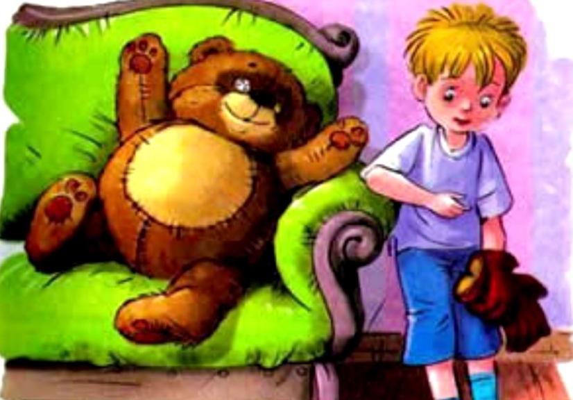 Слушать Аудиосказка Друг детства Аудиосказка Друг детства