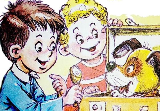 Слушать Аудиосказка Дружок Аудиосказка Дружок