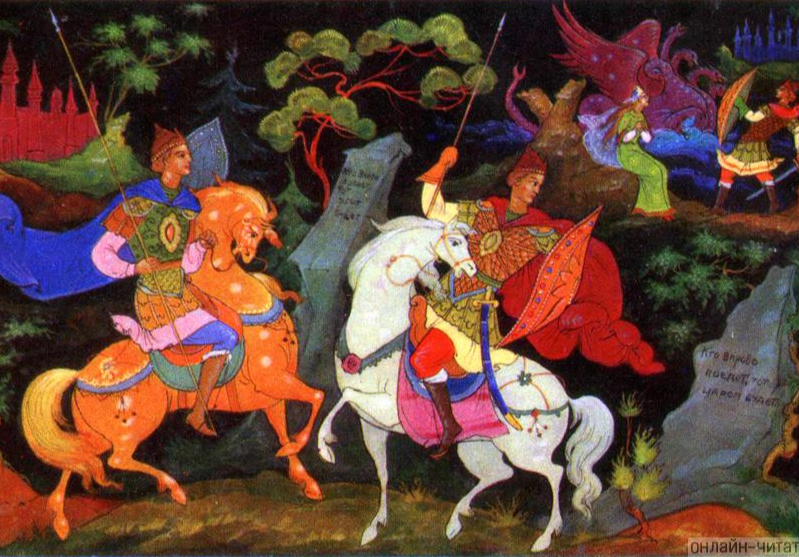 Аудиосказка Два Ивана-солдатских сына (2)