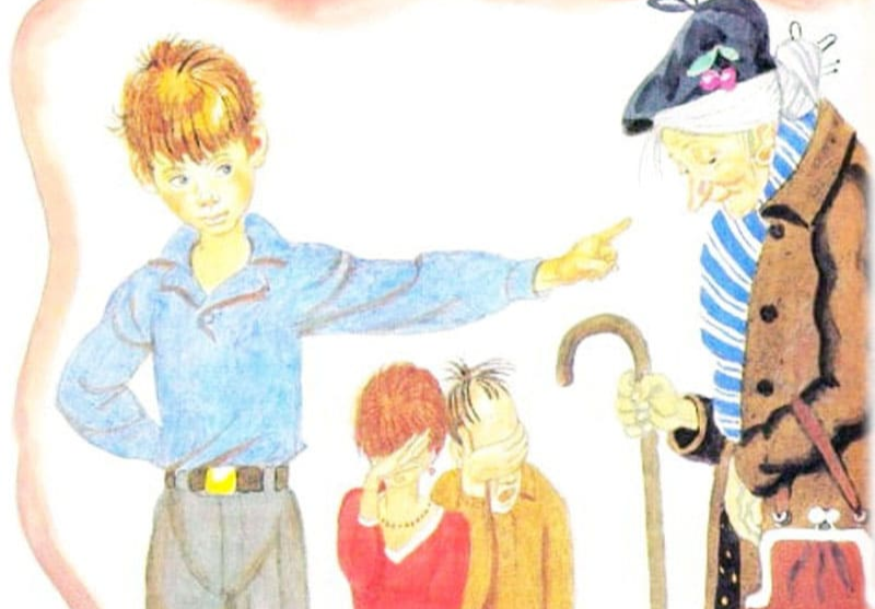 Слушать Аудиосказка Если бы я был взрослым Аудиосказка Если бы я был взрослым