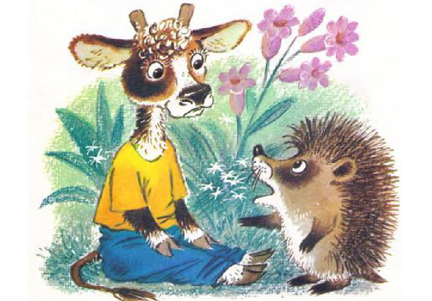 Аудиосказка Еж