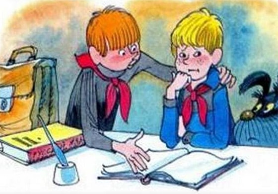 Слушать Аудиосказка Федина задача Аудиосказка Федина задача