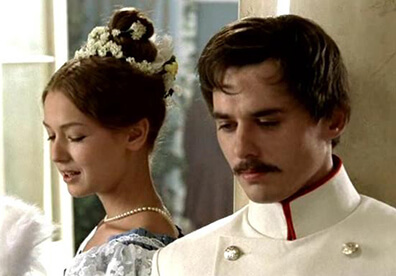 Аудиосказка Герой нашего времени: Княжна Мэри