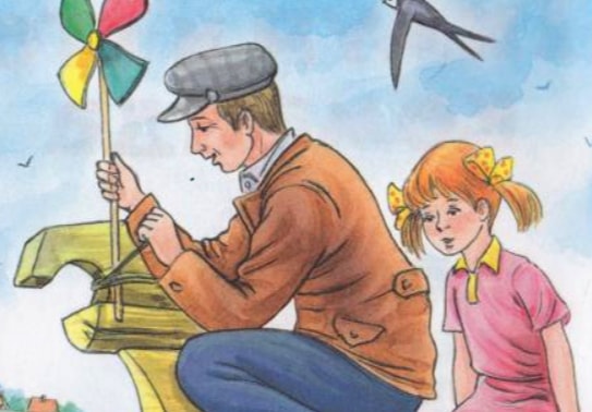 Слушать Аудиосказка Голубая чашка Аудиосказка Голубая чашка