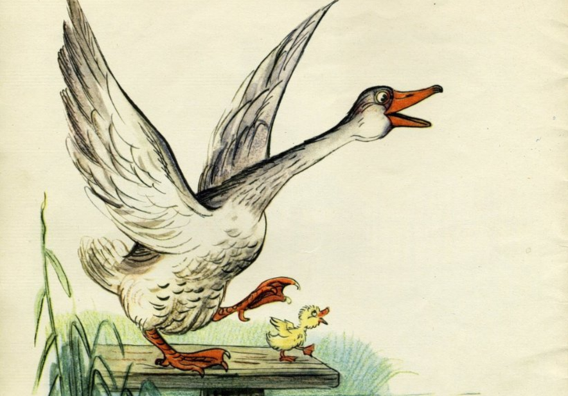 Слушать Аудиосказка Гусак Аудиосказка Гусак