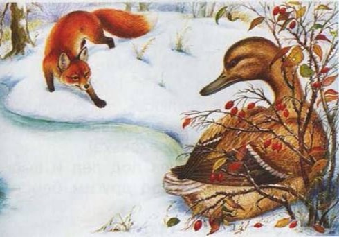 Аудиосказка Хитрый лис и умная уточка