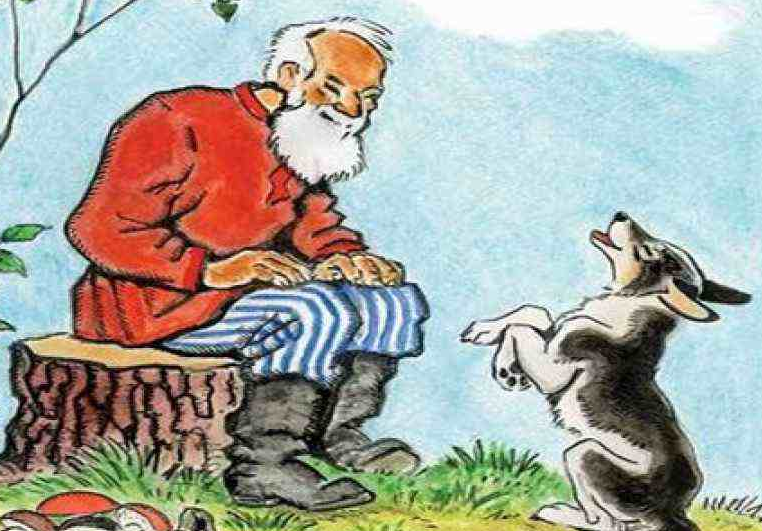 Аудиосказка Как собака друга искала