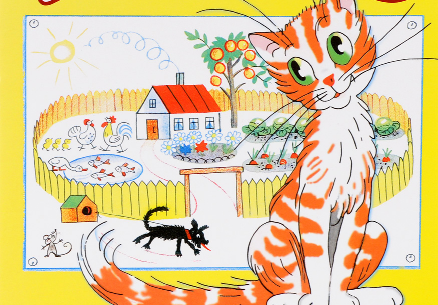 Слушать Аудиосказка Капризная кошка Аудиосказка Капризная кошка