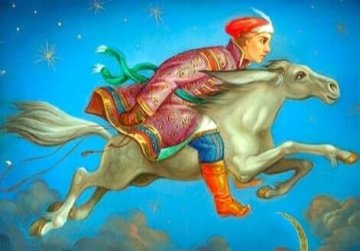 Аудиосказка Конёк - Горбунок (1)