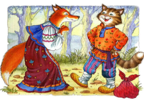 Аудиосказка Кот и лиса