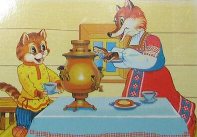 Аудиосказка Кот и Лиса