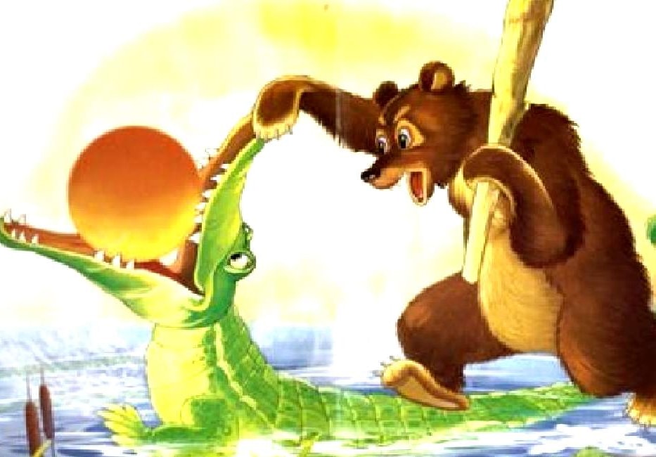 Слушать Аудиосказка Краденое солнце Аудиосказка Краденое солнце