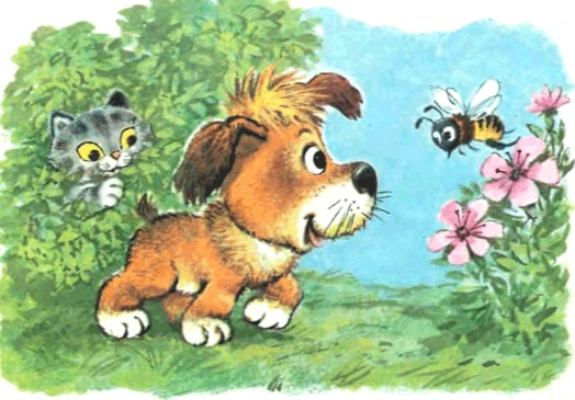 Аудиосказка Кто сказал МЯУ