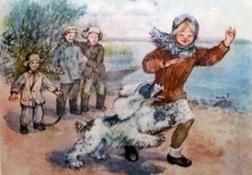 Аудиосказка Латка