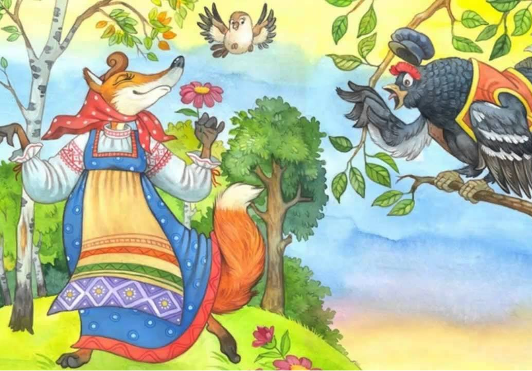 Аудиосказка Лиса и тетерев