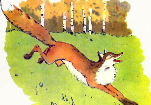 Аудиосказка Лиса