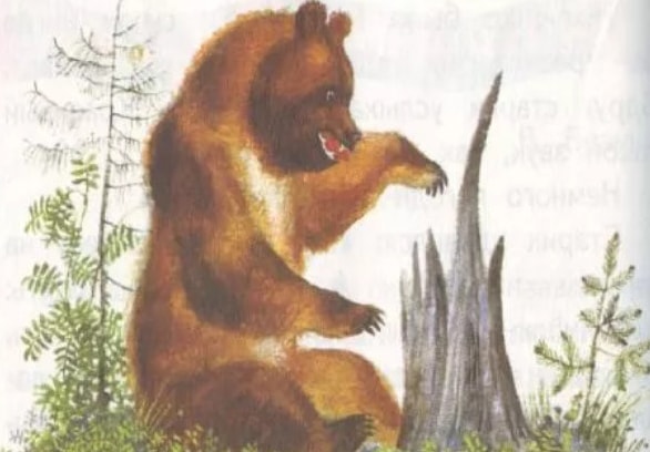 Аудиосказка Маленькие рассказы. Музыкант