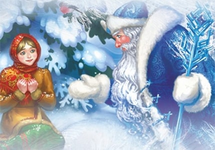 Аудиосказка Морозко