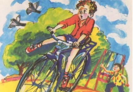 Слушать Аудиосказка Мотогонки по отвесной стене Аудиосказка Мотогонки по отвесной стене