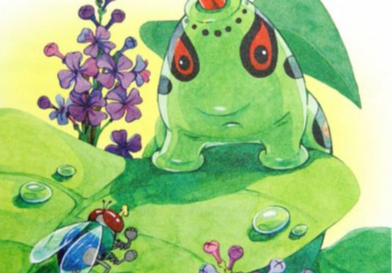 Аудиосказка Муха и чудовище