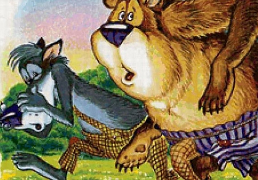 Аудиосказка Напуганные медведь и волки