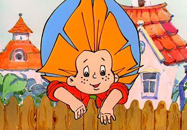 Аудиосказка Незнайка - путешественник