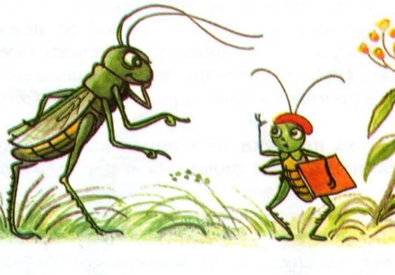 Аудиосказка Новые приключения кузнечика Кузи