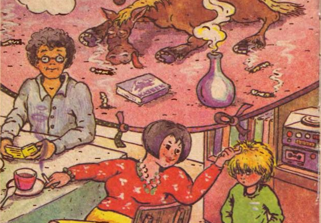 Слушать Аудиосказка Одна капля убивает лошадь Аудиосказка Одна капля убивает лошадь