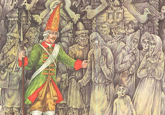 Аудиосказка Окаменелое царство