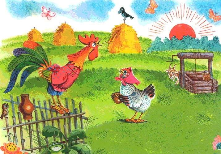 Аудиосказка Петушок и бобовое зернышко