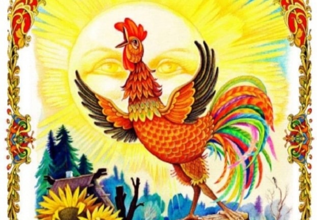 Аудиосказка Петушок-золотой гребешок и жерновцы