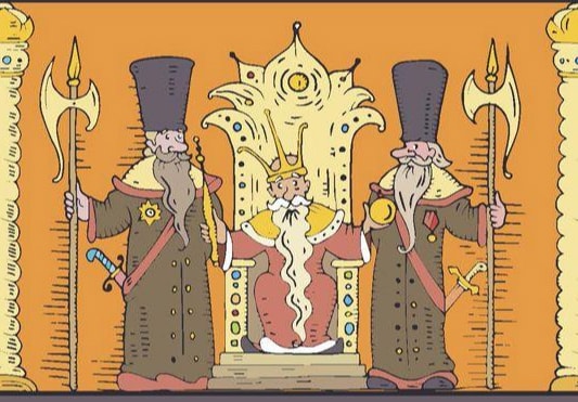 Слушать Аудиосказка Про славного царя Гороха Аудиосказка Про славного царя Гороха