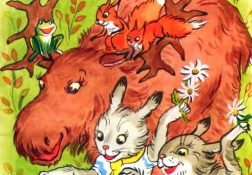 Слушать Аудиосказка Раз, два — дружно! Аудиосказка Раз, два — дружно!