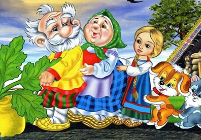 Аудиосказка Репка