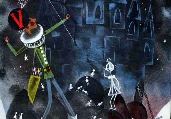 Аудиосказка Секундочка