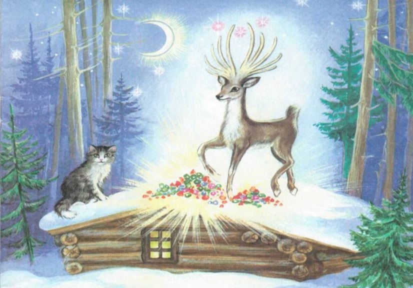 Слушать Аудиосказка Серебряное копыце Аудиосказка Серебряное копыце