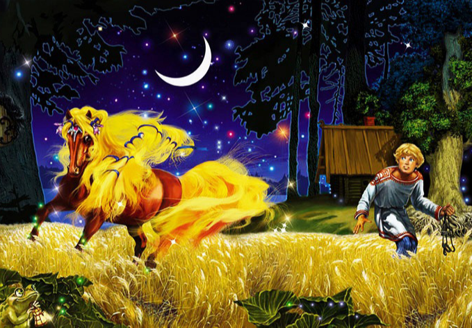 Аудиосказка Сивка-бурка (2)