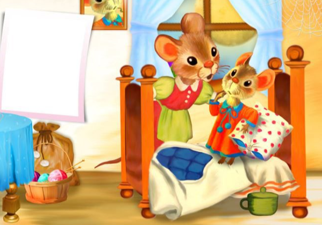 Аудиосказка Сказка о глупом мышонке