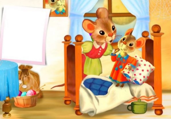 Аудиосказка Сказка о глупом мышонке