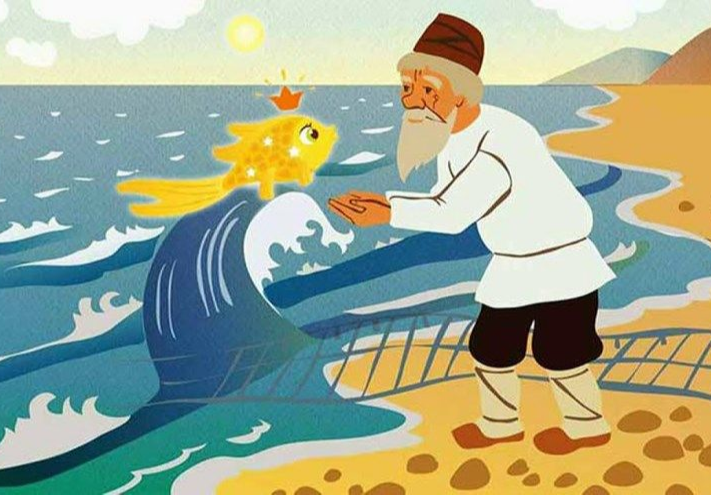 Слушать Аудиосказка Сказка о рыбаке и рыбке Аудиосказка Сказка о рыбаке и рыбке