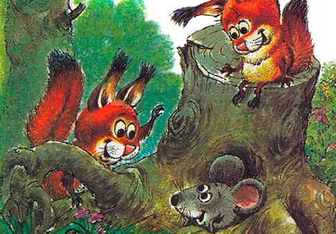 Аудиосказка Сказка об умном мышонке