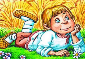 Аудиосказка Сказка про Иванушку-дурачка
